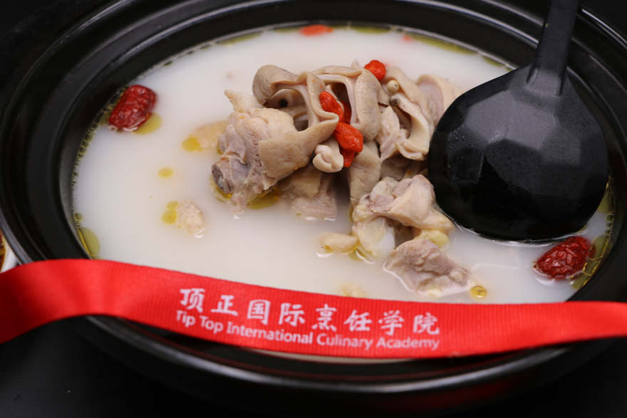 哈尔滨猪肚鸡火锅培训