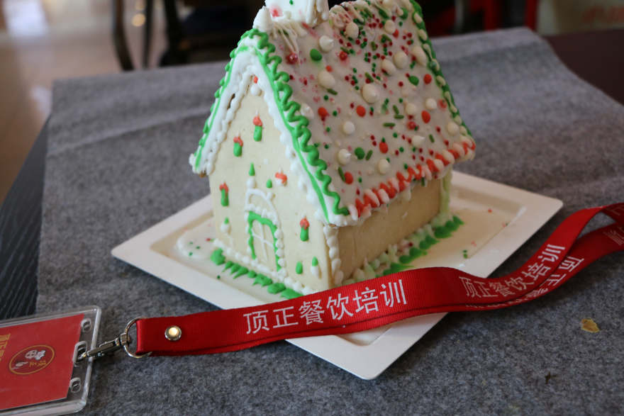 哈尔滨姜饼屋培训