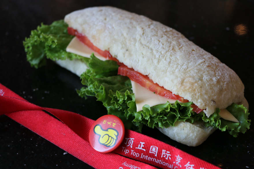 哈尔滨恰巴特培训