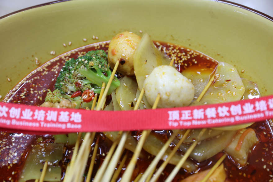 哈尔滨冷锅串串香培训