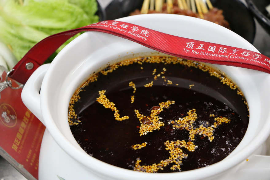 哈尔滨热锅串串培训