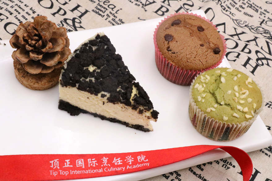 哈尔滨糕点培训