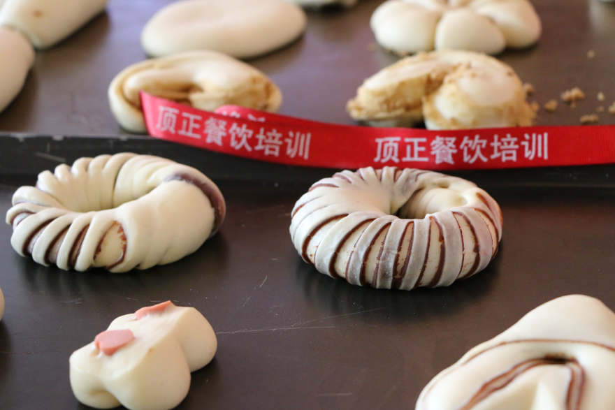 哈尔滨烘焙短期培训
