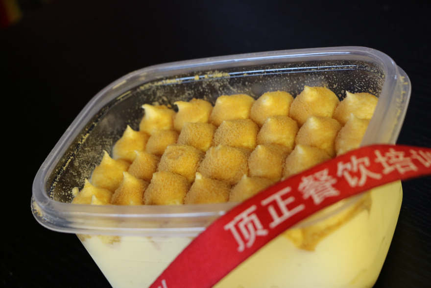 哈尔滨生日蛋糕裱花培训