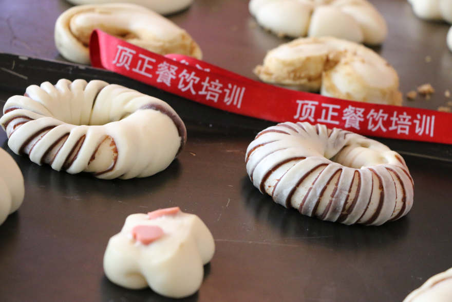 哈尔滨软欧包培训