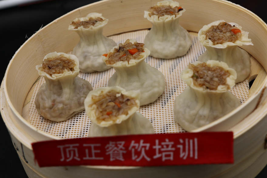 哈尔滨烧麦培训